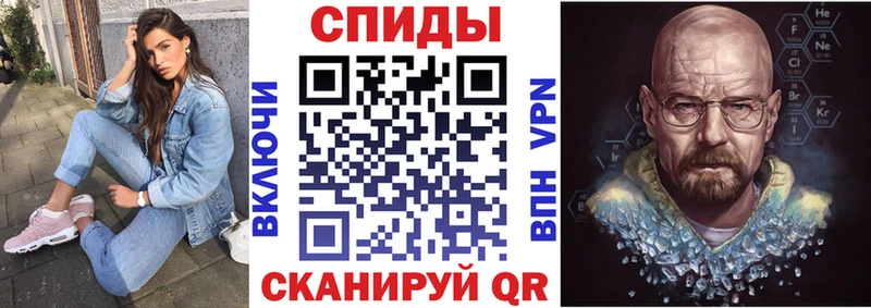 как найти mega как войти АМФЕТАМИН 97% Бирюсинск