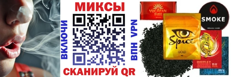 Бутират GHB  Бирюсинск 