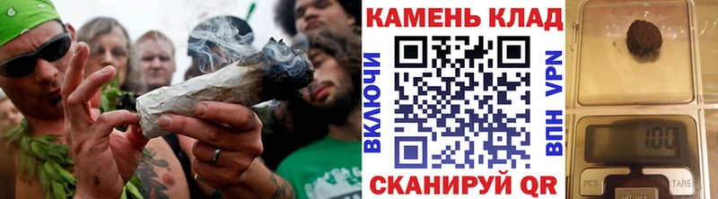 ГАШИШ Ice-O-Lator  blacksprut   Бирюсинск  как найти закладки 