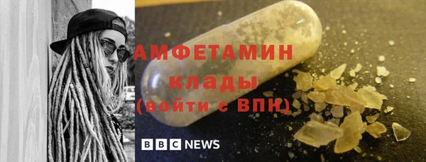 тгк Туринск