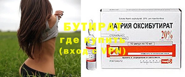 героин Тутаев