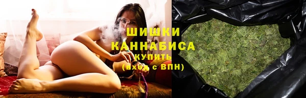 героин Тутаев