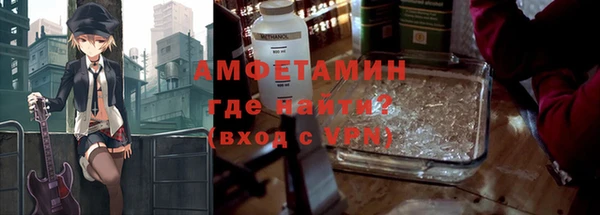 героин Тутаев