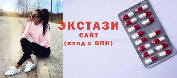 героин Тутаев