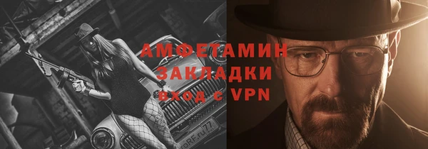 героин Тутаев