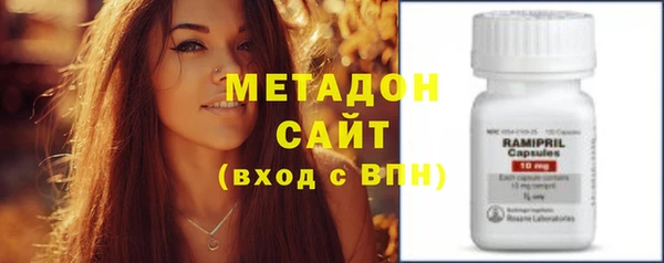 тгк Туринск