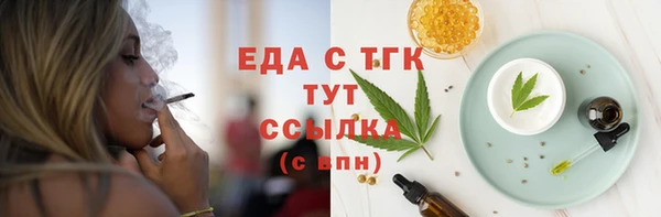 героин Тутаев