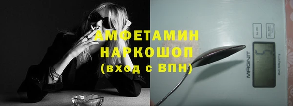 тгк Туринск