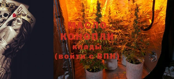 героин Тутаев