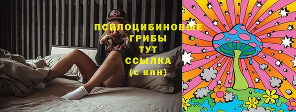 героин Тутаев