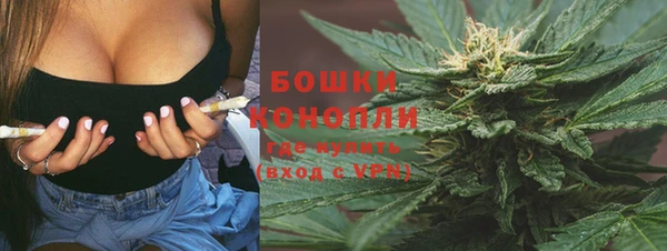героин Тутаев