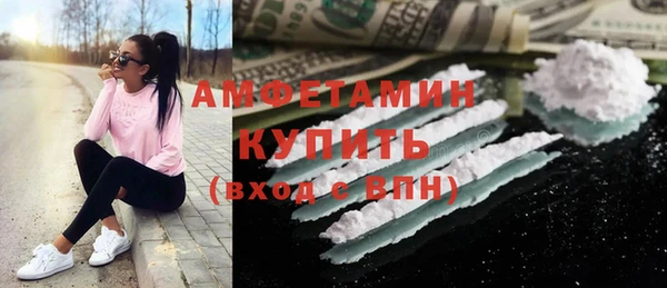 тгк Туринск
