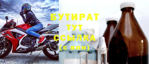 героин Тутаев