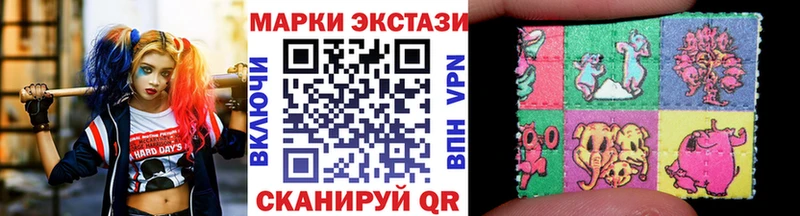 что такое   даркнет наркотические препараты  Марки N-bome 1500мкг  Бирюсинск 